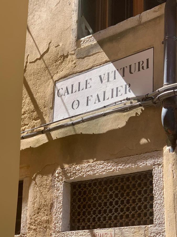 Casa Margot Hotel Venice Exterior photo